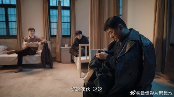 马魁见小偷可怜 给其缝补衣裳，汪新却看不惯