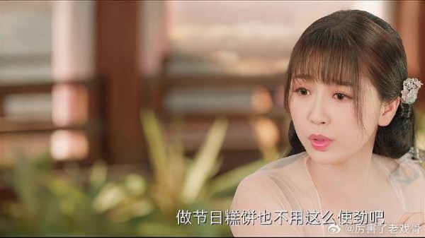 小兰花庆祝节日 殊不知大强就是东方青苍,惹正主头上了