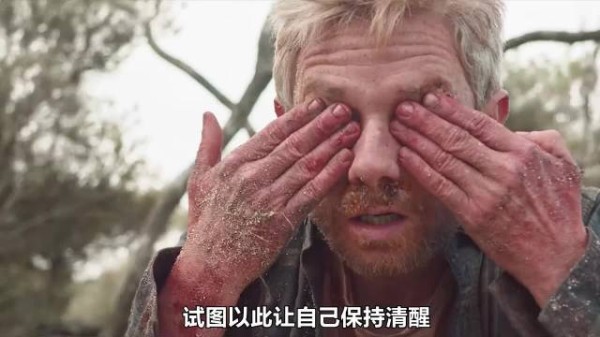 即将尸化的父亲用最后理智,背女走向终点