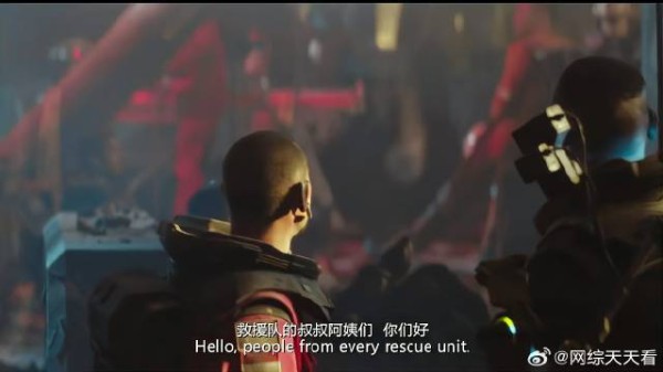 韩朵朵广播求救援帮忙，一番话说出心声，太感人了！