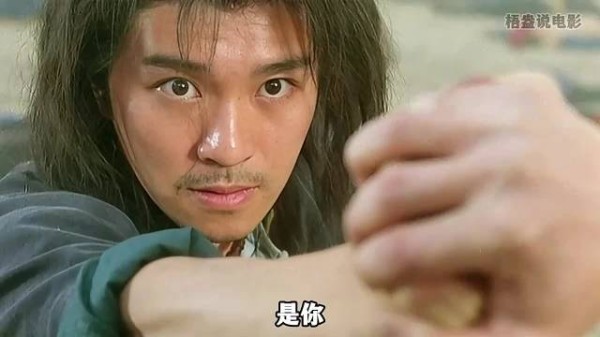 苏灿昏睡中使出睡罗汉拳，戏耍赵无极并邀其加入丐帮
