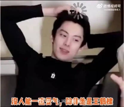 你的苦难终会被看到