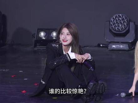 有位型男帅气登场,却选择静卧一隅