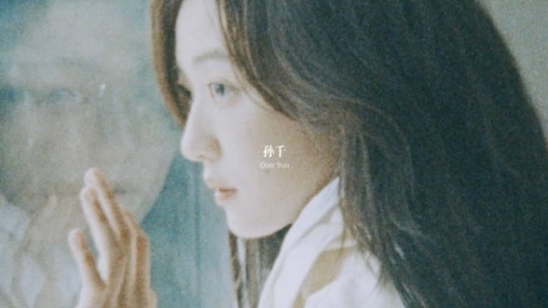 靠近岸边的地方，看看她会怎样去理解“爱”， 明天见