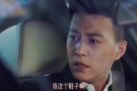 我的鞋子虽然不是羊皮底的,但我是真皮的,也不能淋雨,贺涵能来接我吗?