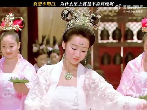 真想不明白,为什么皇上就是不喜欢她呢