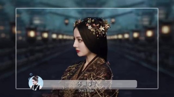 VOGUE三封荣耀收官，迪丽热巴达成五大满贯，领跑90后内娱时尚赛道