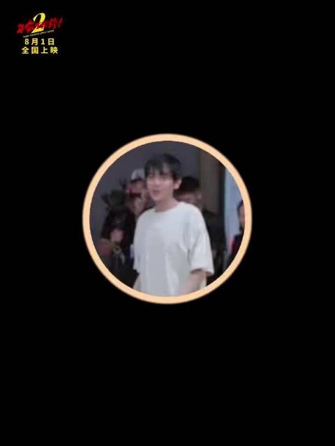 张若昀唱跳功底在线,掌控舞台焦点