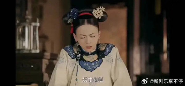 乾小四被魏姐拿捏的一生