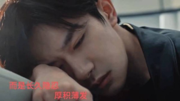 易烊千玺,放下偶像包袱精心塑造角色,来时路