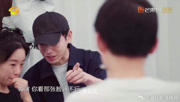 我还记得第一面见到你我心是怎样波动