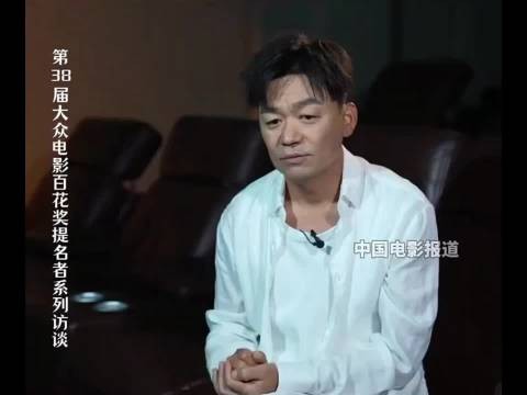 王宝强百花奖0票，26年首次提名最佳男主角