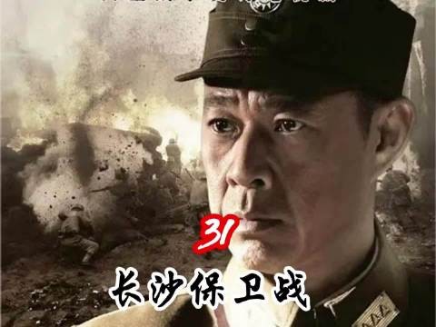 李大力执意两颗子弹换两颗手榴弹 原因待揭