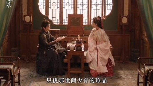 霸总版 花开锦绣