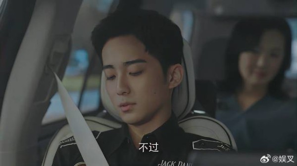 富少要自己租房子 想搞独立运营,舅舅还以为谈恋爱了