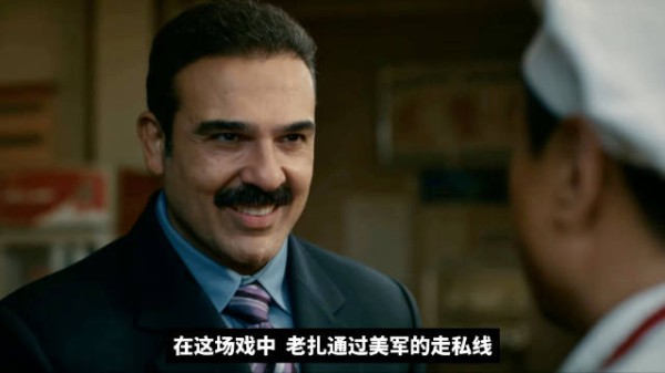 龙餐馆的后劲很大，这些暗线伏笔你们看懂了吗？