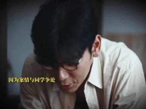 蒋奇明新剧演学生干部，穷苦山区法学生角色复杂