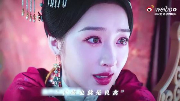 邓恩熙新剧台词颠覆传统婚恋观，傅庭芸携手成长才是归宿