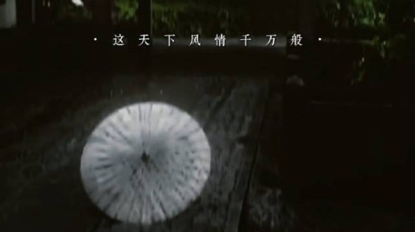 云旗廿四星途永炽,人生当放声大笑成光