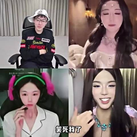 陈泽一闭眼，周围的小伙伴全部消失