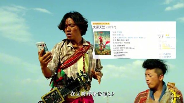 王宝强落魄时领金扫帚奖,向观众鞠躬道歉