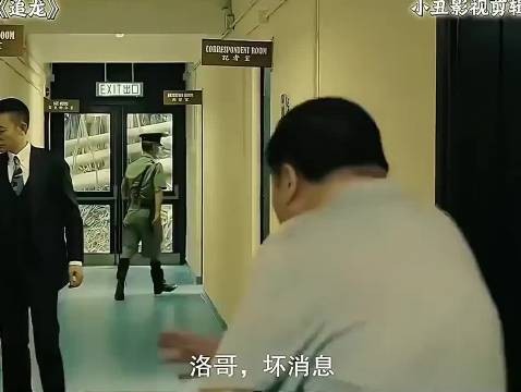 把耳朵捡起来！