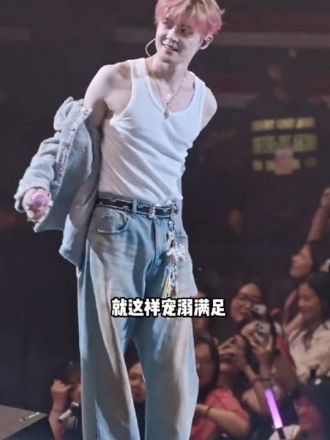 付辛博花期好长啊 脸和身材保养都不错