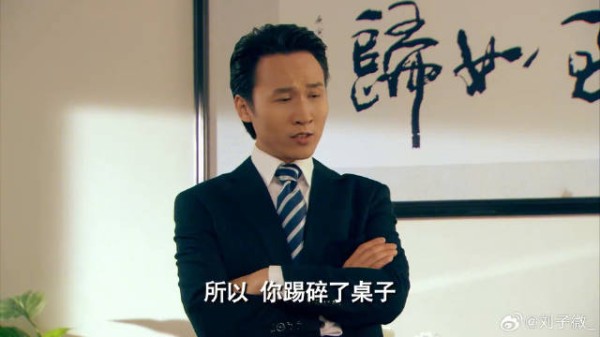 养小动物来分散注意力，一菲：我有个弟弟算不算！搞笑 好剧推荐 #一起追剧