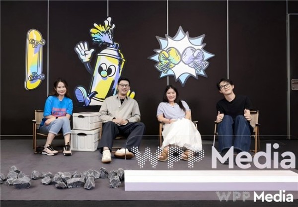 WPP Media（群邑）《新生力量》栏目 团队赋能新生代广告人成长