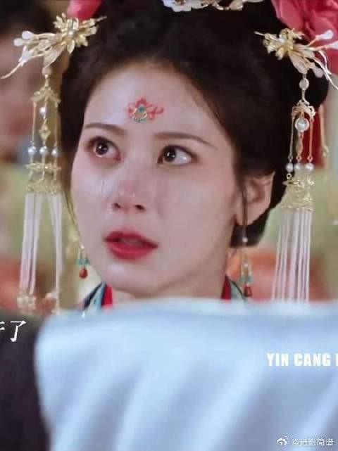 小沈大人赶来，称她是未婚妻