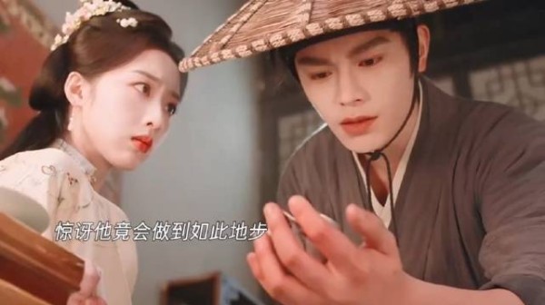 哪怕是假婚礼赵凌也要给傅庭芸声势最浩大的婚礼！ # 花开锦绣