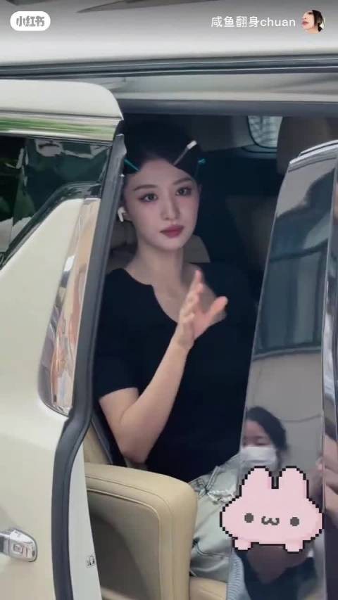 王楚然裟椤 0811出妆 好美 民国造型完全女神降临