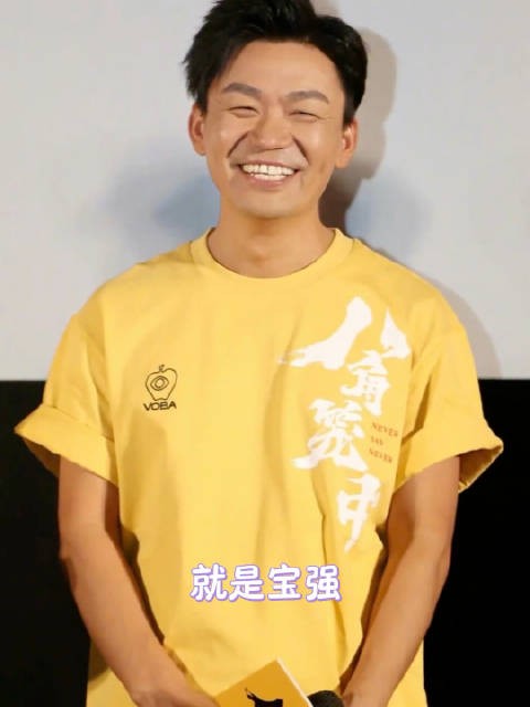 草根也有石破惊天的力量,属于王宝强的加冕仪式也早晚来