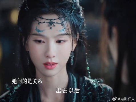 你就是我的星星月鳞绮纪陈都灵曾舜晞