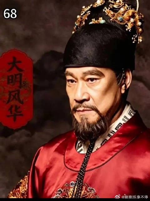 朱祁钰心神崩溃!另外换配音了,大家感觉怎么样?