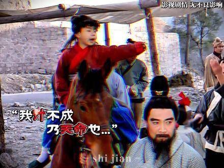 小孩哥自称有妙策可巧胜曹操