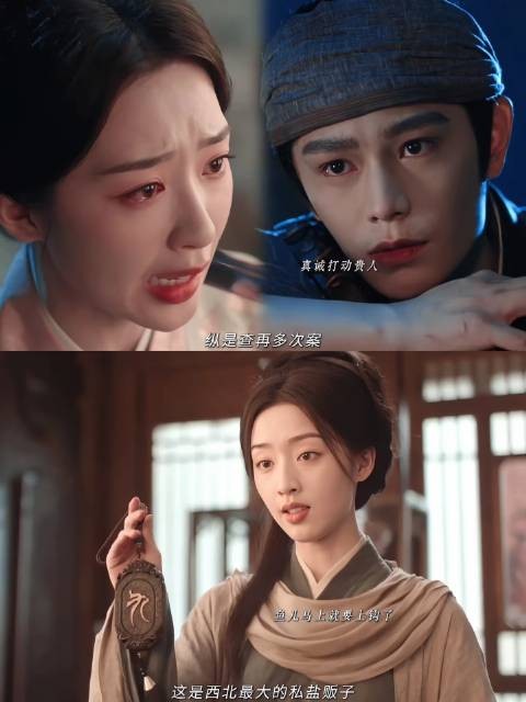 “我嫁给谁 谁就是良配”这句宣言的分量，正持续攀升！