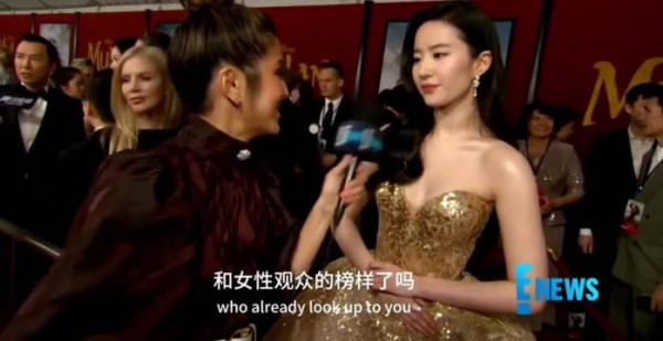 美貌只是加分项 内核才是永远的底气