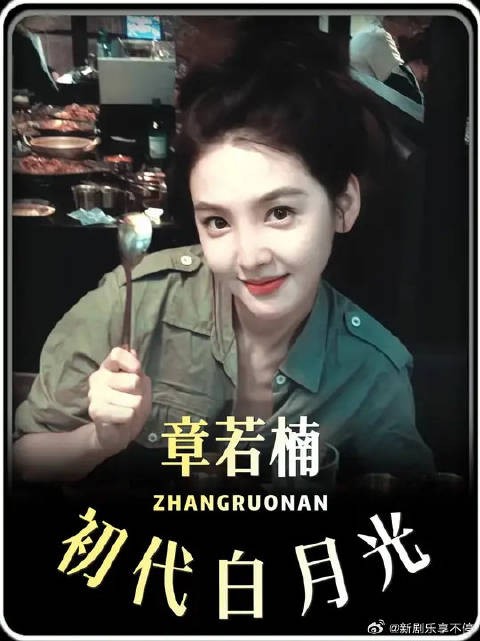 这么美的小妞,到底还有谁在质疑!