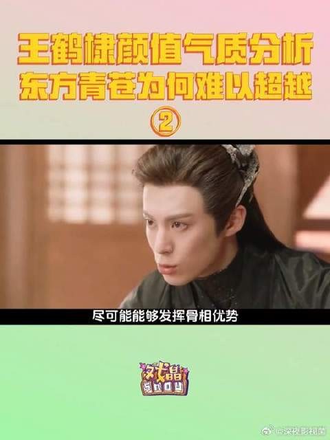 滤镜真的很重要!