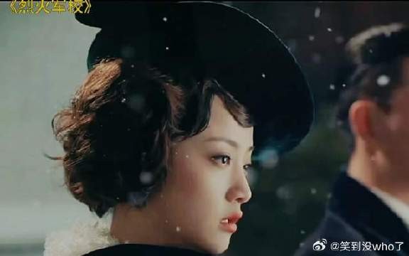 沈听白对曲曼婷的爱真的是人间理想
