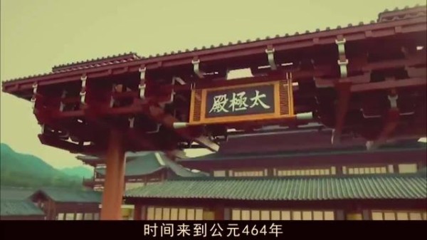 中国古代最好色的女人