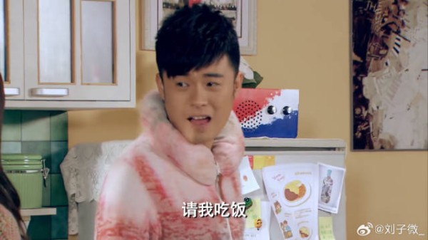 一菲要和曾小贤兄妹相称，曾小贤一听脸色大变！一起追剧 好剧推荐