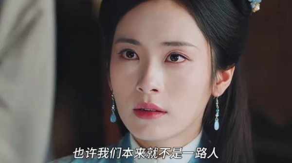 诬陷姐妹换取高嫁，范雅客终于迎来了自己的报应