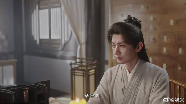 李莲花为了进宫 请方尚书宣传神医名声,皇宫果然来人