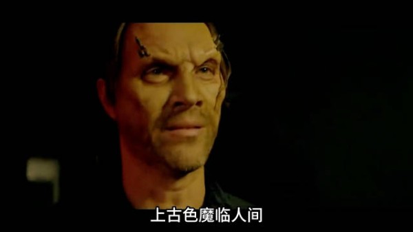 上古色魔降临人间,动动手指就能让大美女原形毕露!