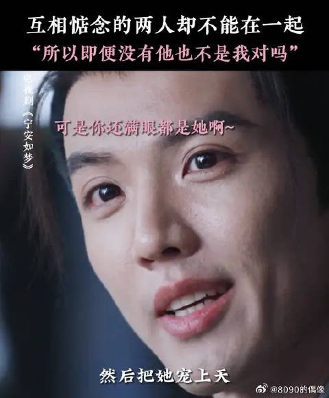 可是燕临,你说释怀的时候手都在颤抖,还满眼都是她啊