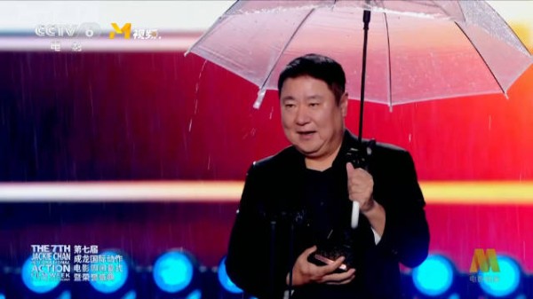 第七届成龙国际动作电影周“钢铁人”最佳鲍德熹《蛟龙行动》恭喜！