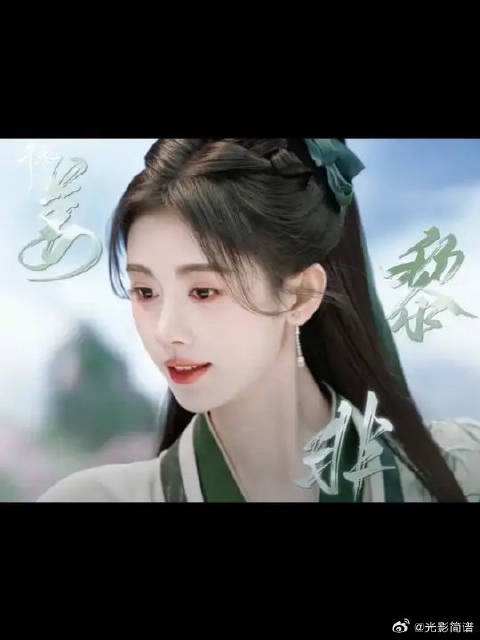 三个字,字字都藏着师父对她的拳拳之心