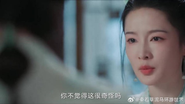付一笑x凤随歌|李沁x陈哲远 身边人藏着秘密,暗流涌动